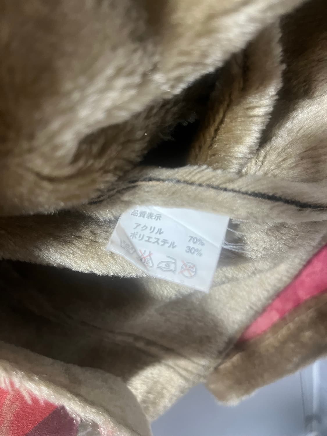 패치워크 오리엔탈 프린팅 무스탕 상품이미지3