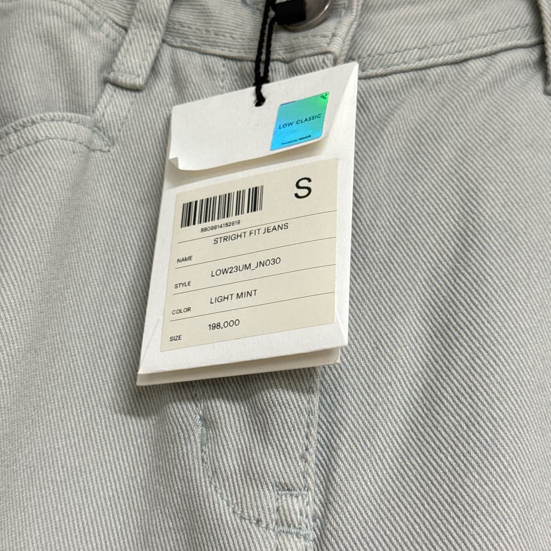 [새상품] straight fit jeans_light mint 상품이미지3