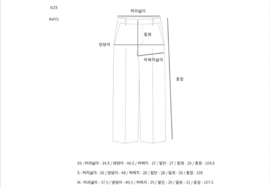 앤더슨벨 블랙팬츠 상품이미지3