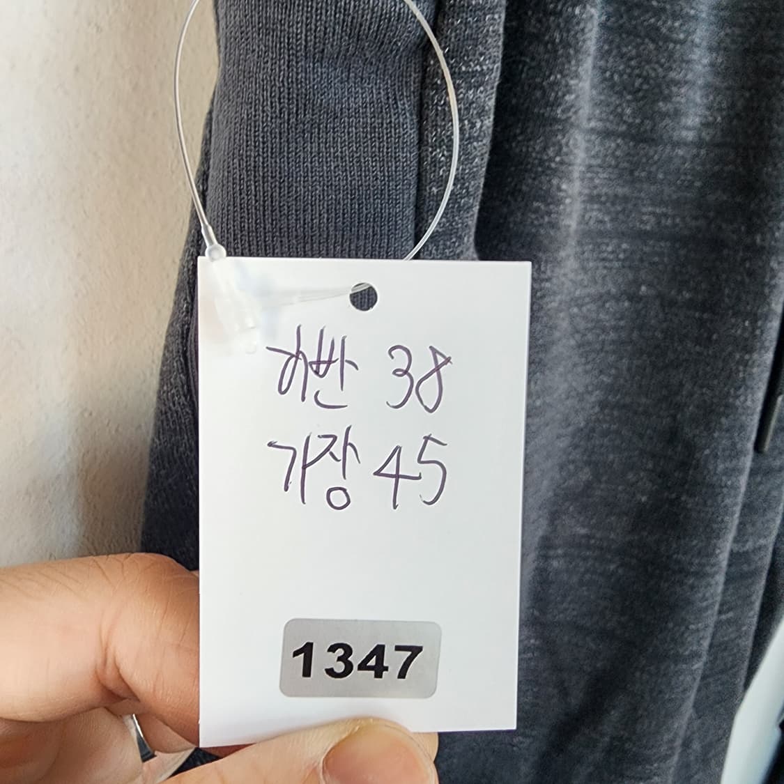 나이키 반바지 트레이닝복 상품이미지10