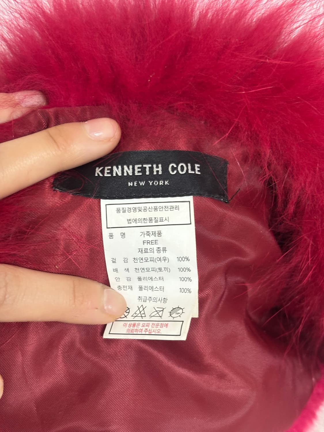 [착샷O]케네스콜 리얼 폭스퍼 여우털 퍼 머플러 목도리 버건디 상품이미지4