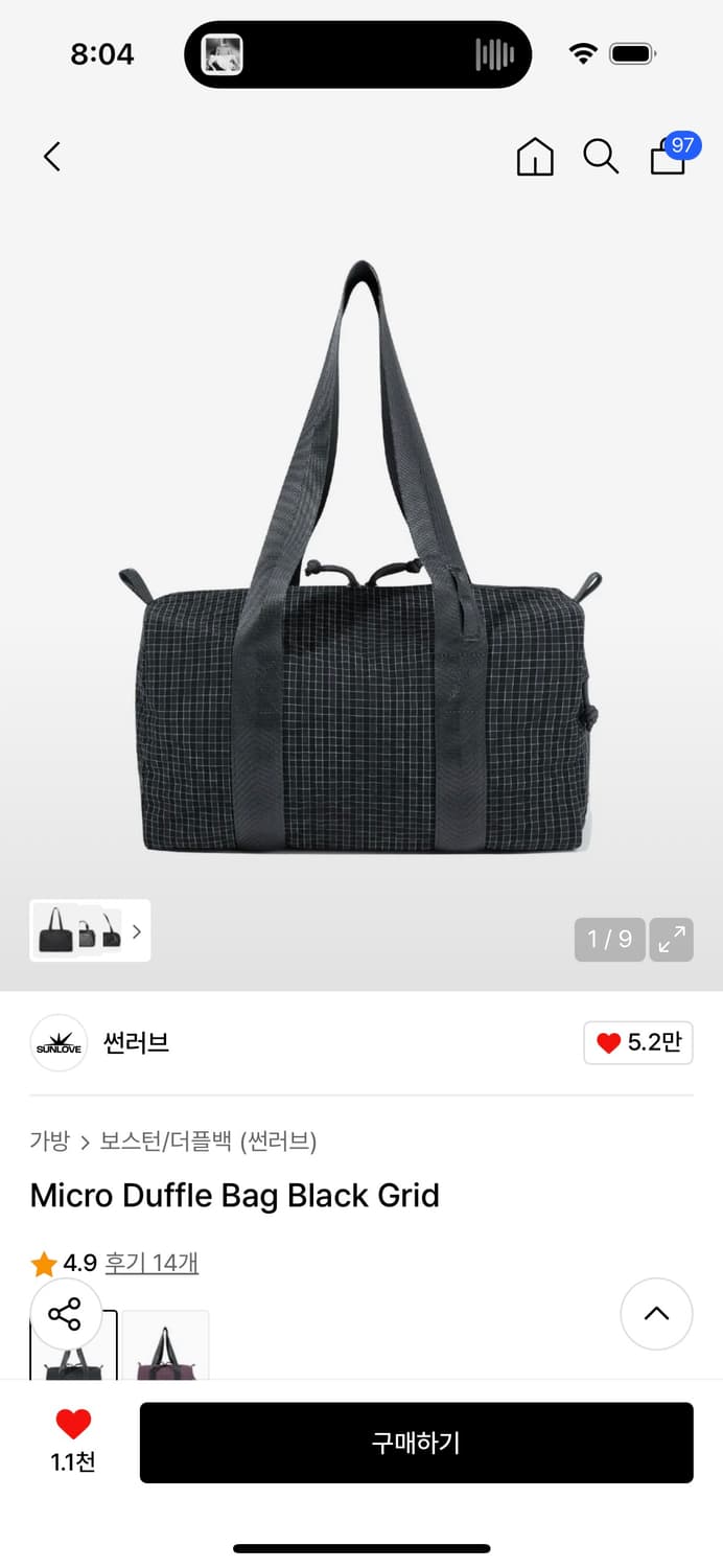 썬러브 마이크로 더플백 블랙 그리드 상품이미지1