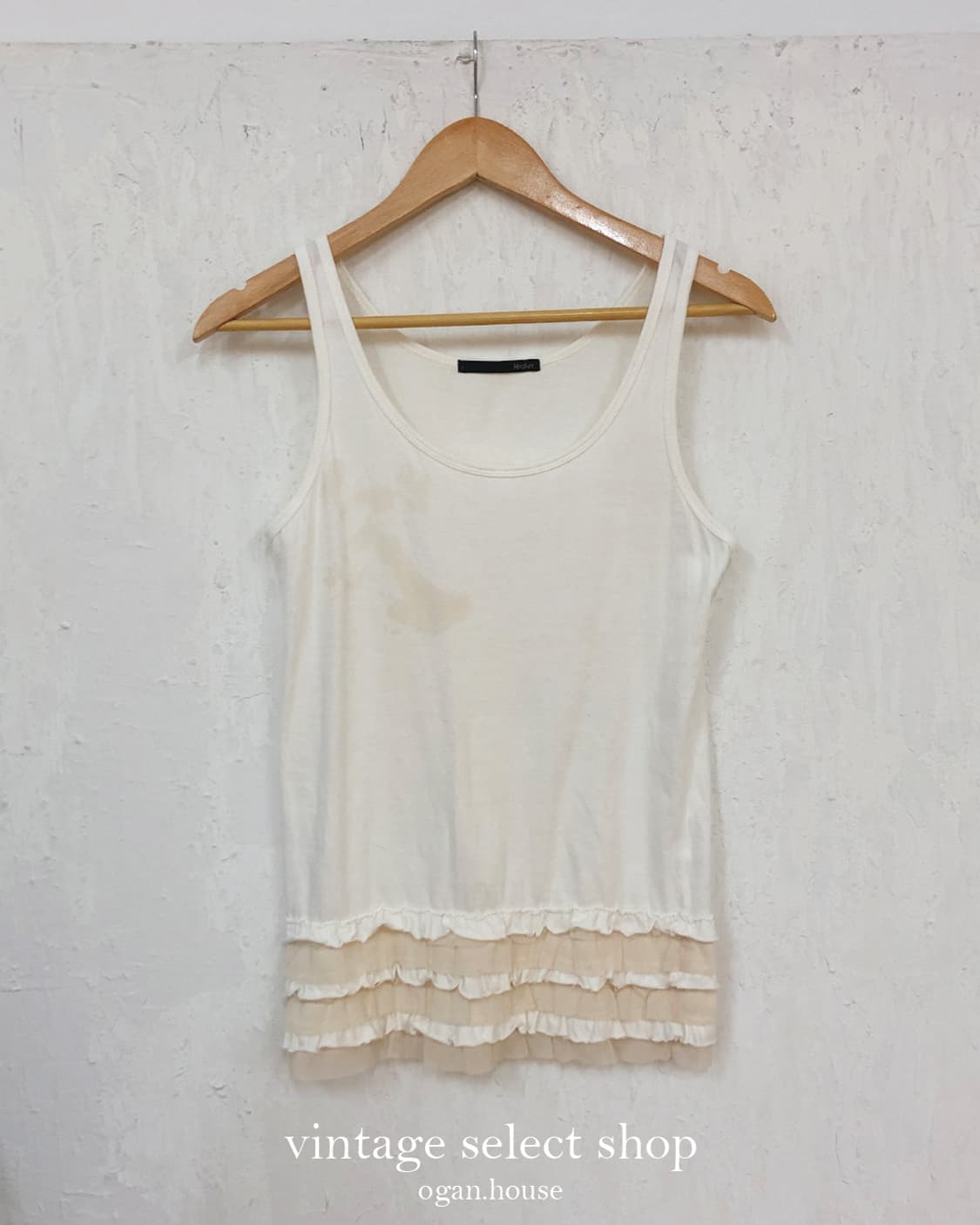 vintage beads sweatshirt + frill top set 상품이미지5