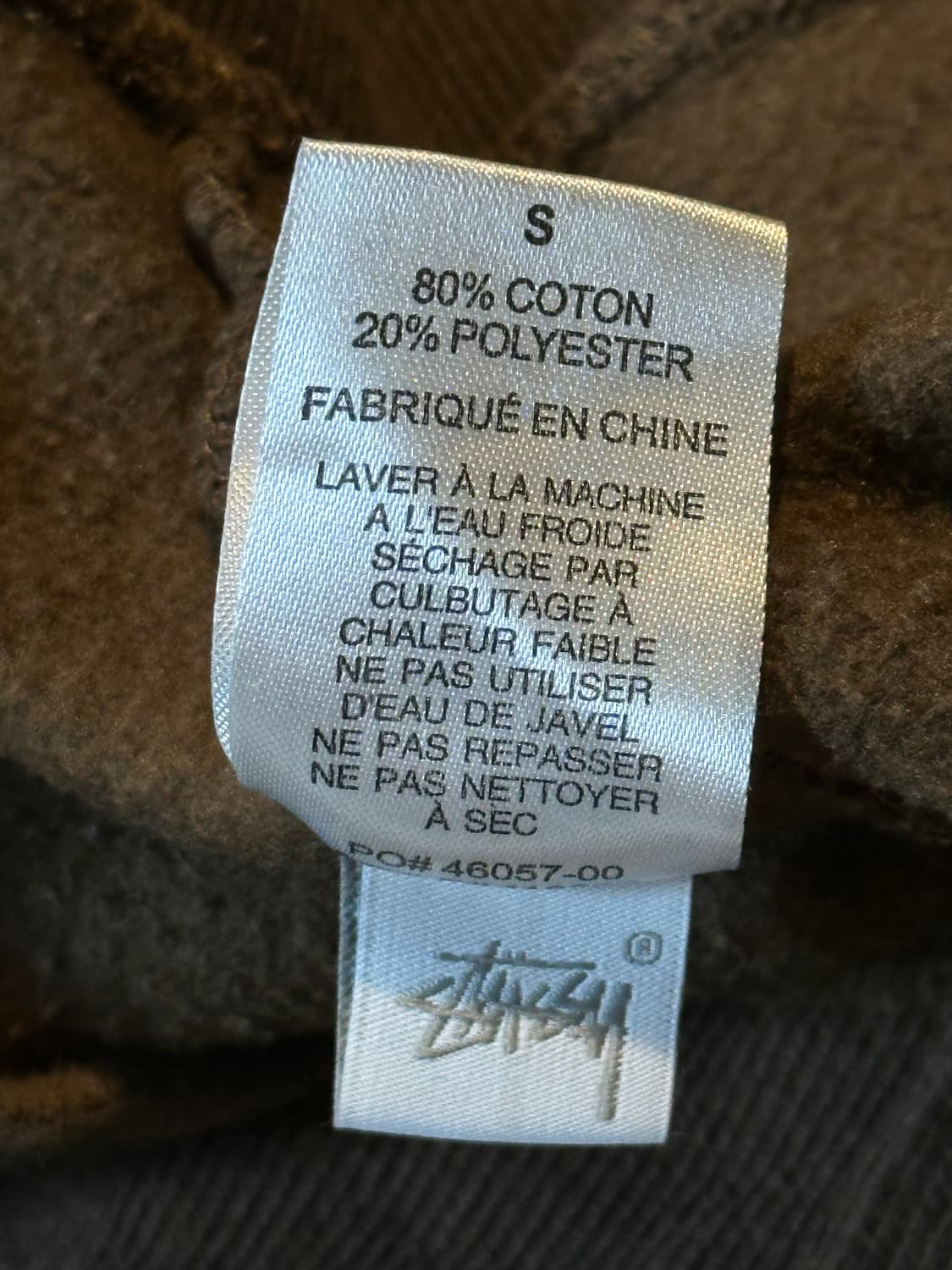 희귀) 스투시 STUSSY 자수 스펠로고 후드티 브라운 상품이미지6