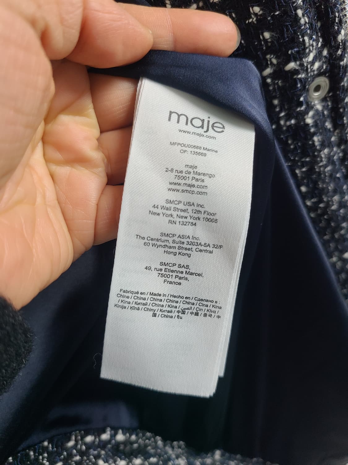 마쥬 트위드 밸티드  패딩 자켓 38 상품이미지8