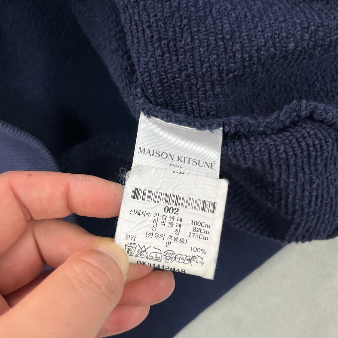 100 메종키츠네 폭스패치 네이비 맨투맨 상품이미지4