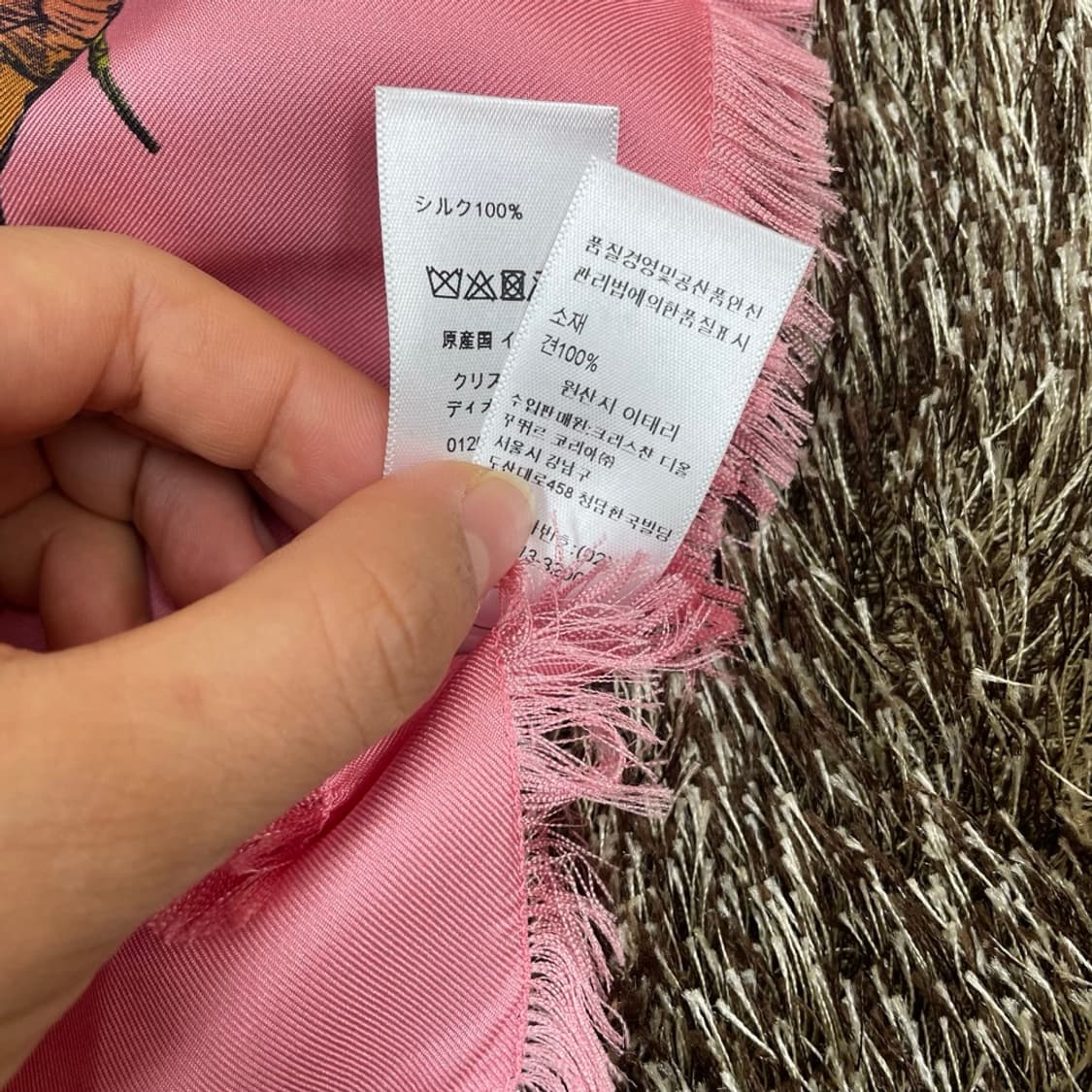 크리스찬 디올 Christian Dior 플로럴 실크 스카프 상품이미지4