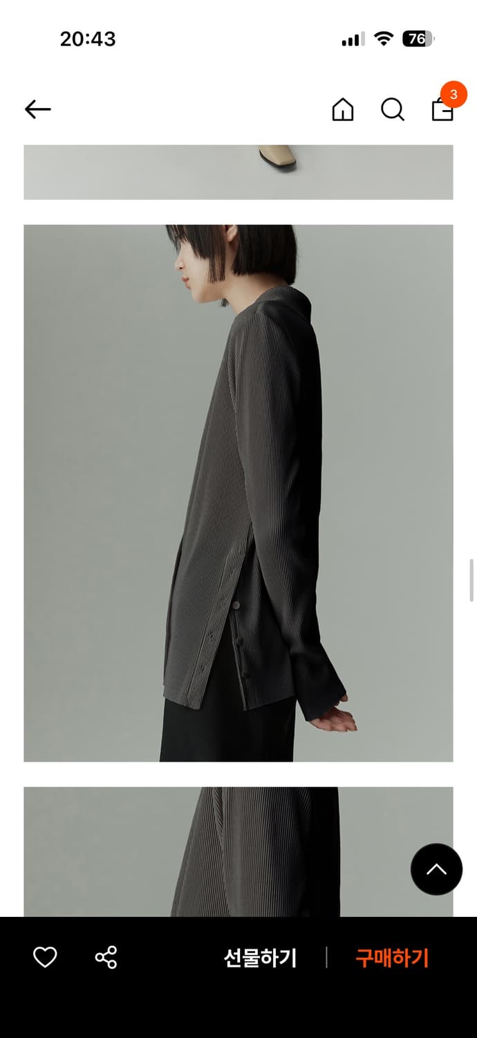 RE RHEE 리이 셔츠 상품이미지2