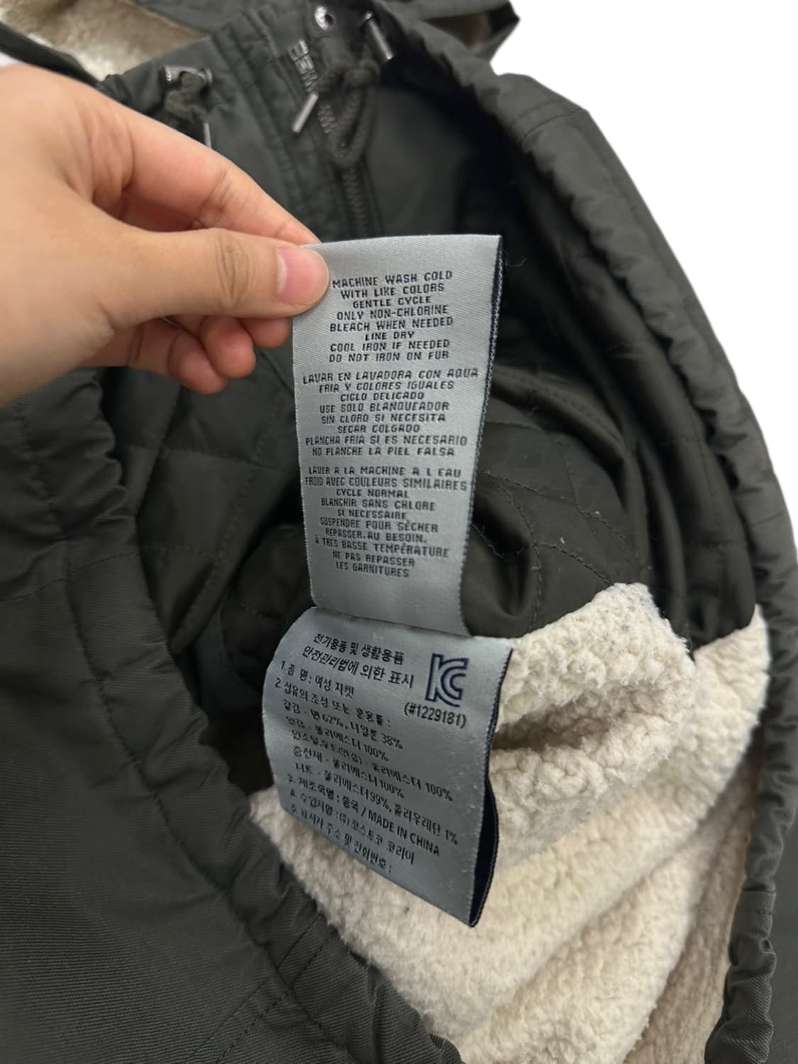 리바이스 뽀글이기모 야상자켓 카키 (여성M) 상품이미지8