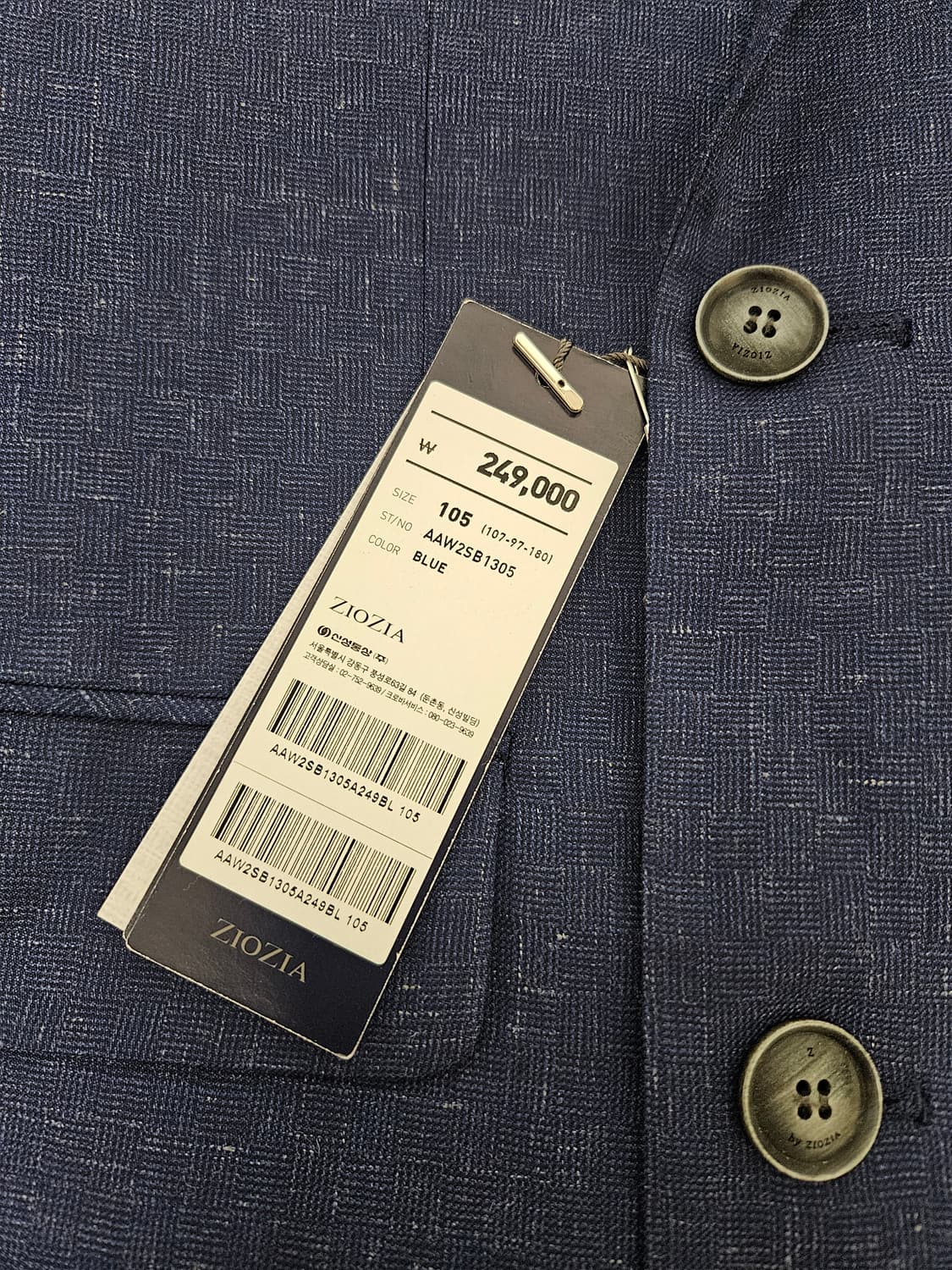 지오지아 간절기 투버튼 블레이저 네이비 105 새상품 상품이미지4