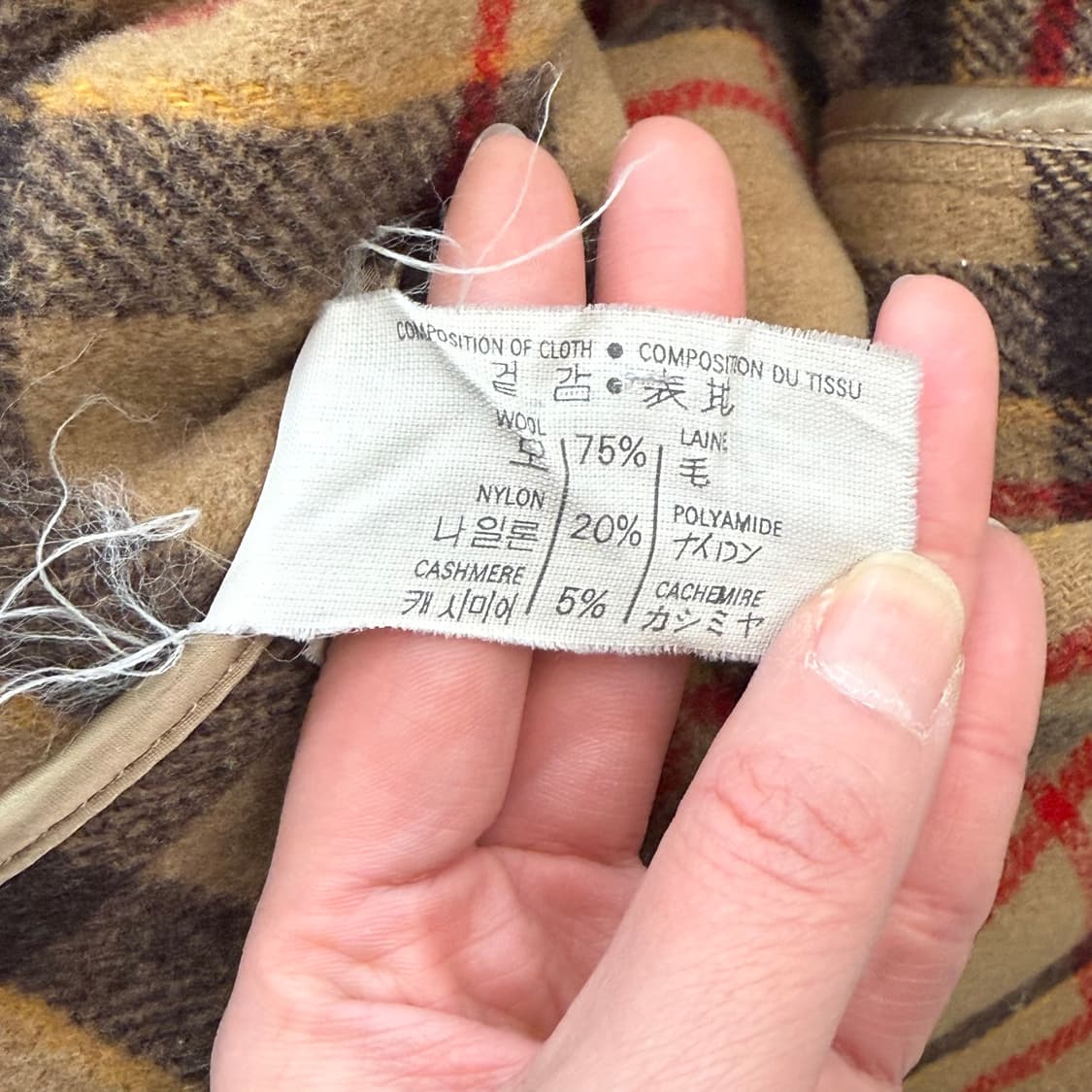 글로버올 더플 코트 r2362 상품이미지6