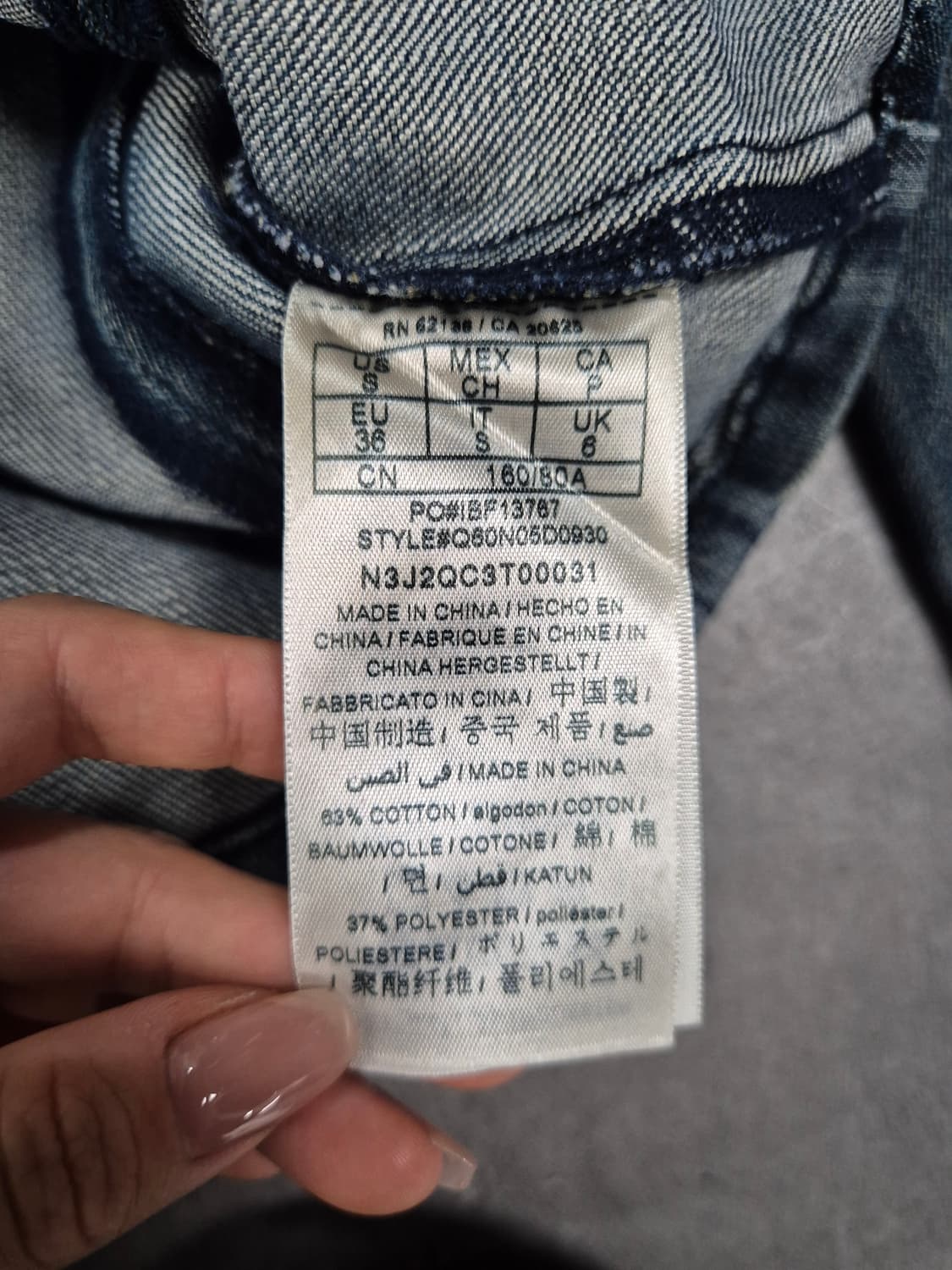 GUESS 데님자켓 상품이미지3