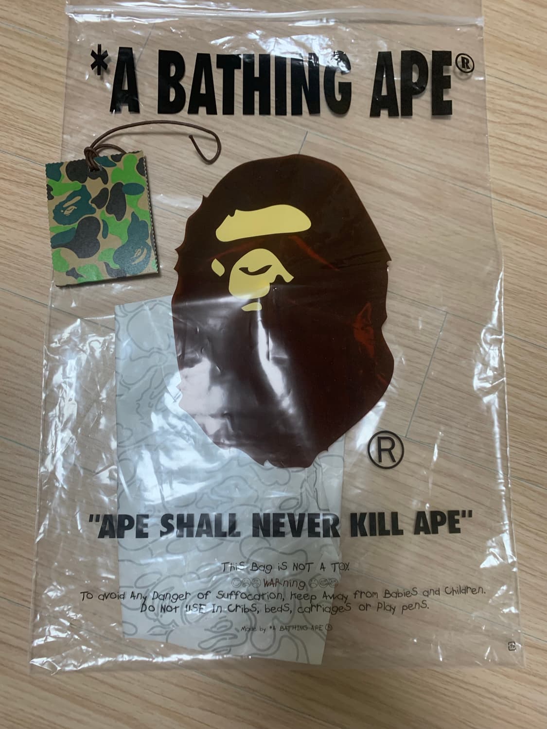 새상품급) 베이프 샤크 후드집업 녹계 카모 상품이미지6