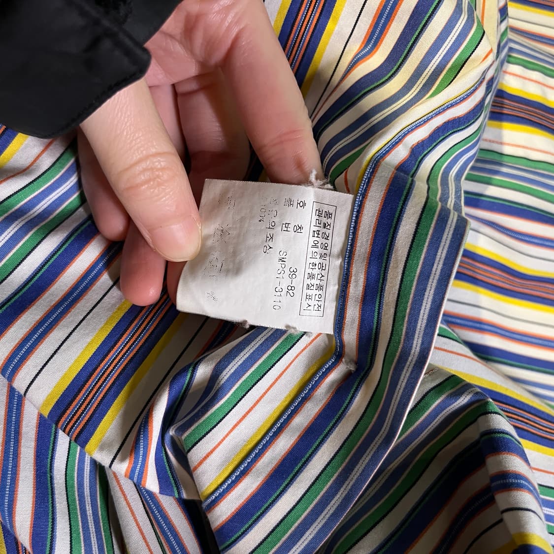 폴로랄프로렌 스트라이프 셔츠 상품이미지6