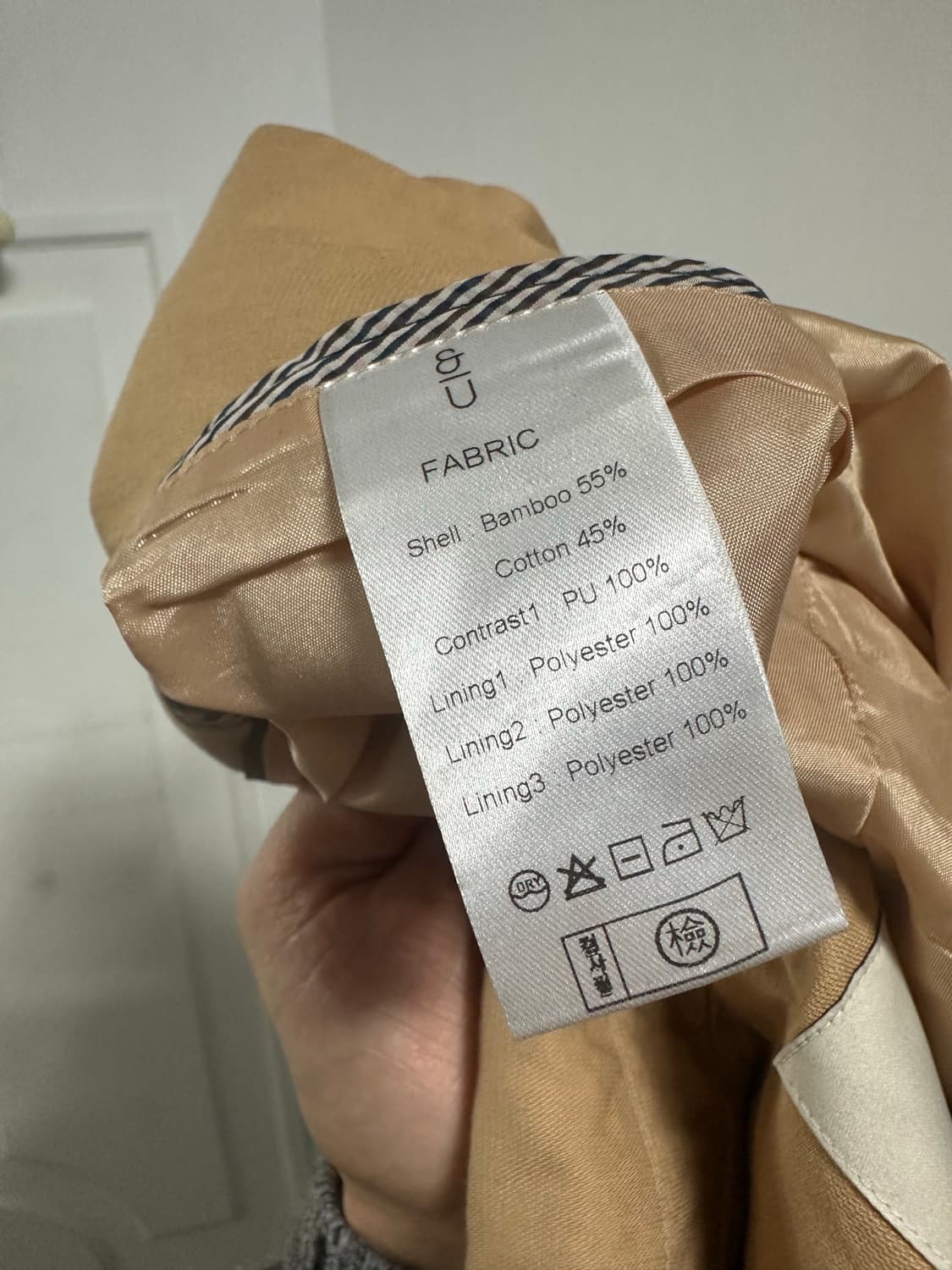 앤유 블레이저 상품이미지4