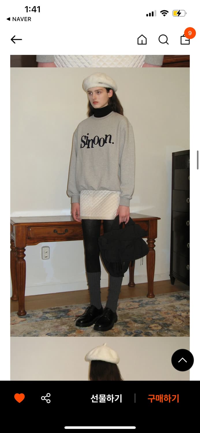 시눈 Sinoon 로고 맨투맨(멜란지 그레이) 상품이미지3