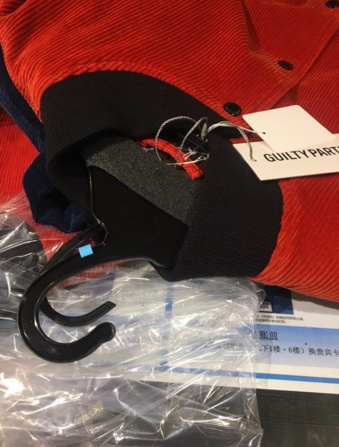 와코마리아 코듀로이 자켓 상품이미지8