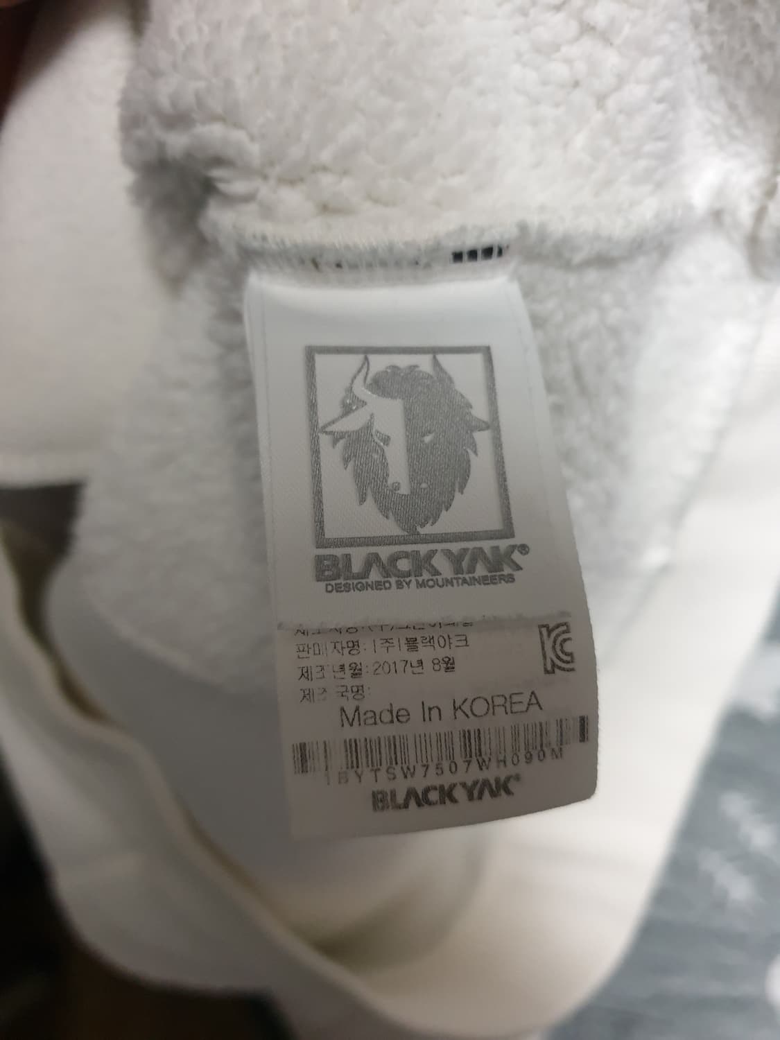 블랙야크 후리스 양털 맨투맨 (S) 상품이미지5