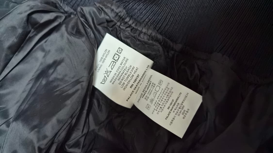 팔라스 서울 익스클루시브 트랙자켓 상품이미지7