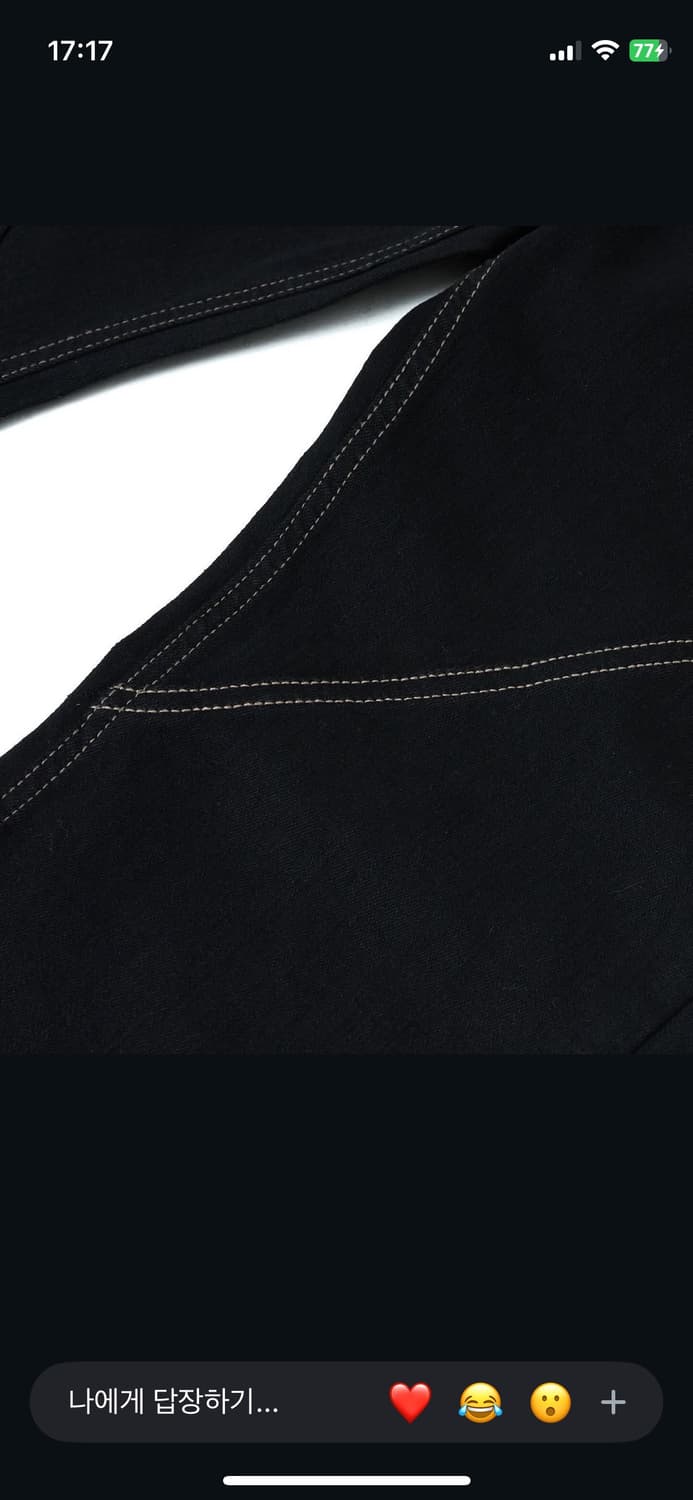 이그노어 부츠컷 데님 상품이미지4