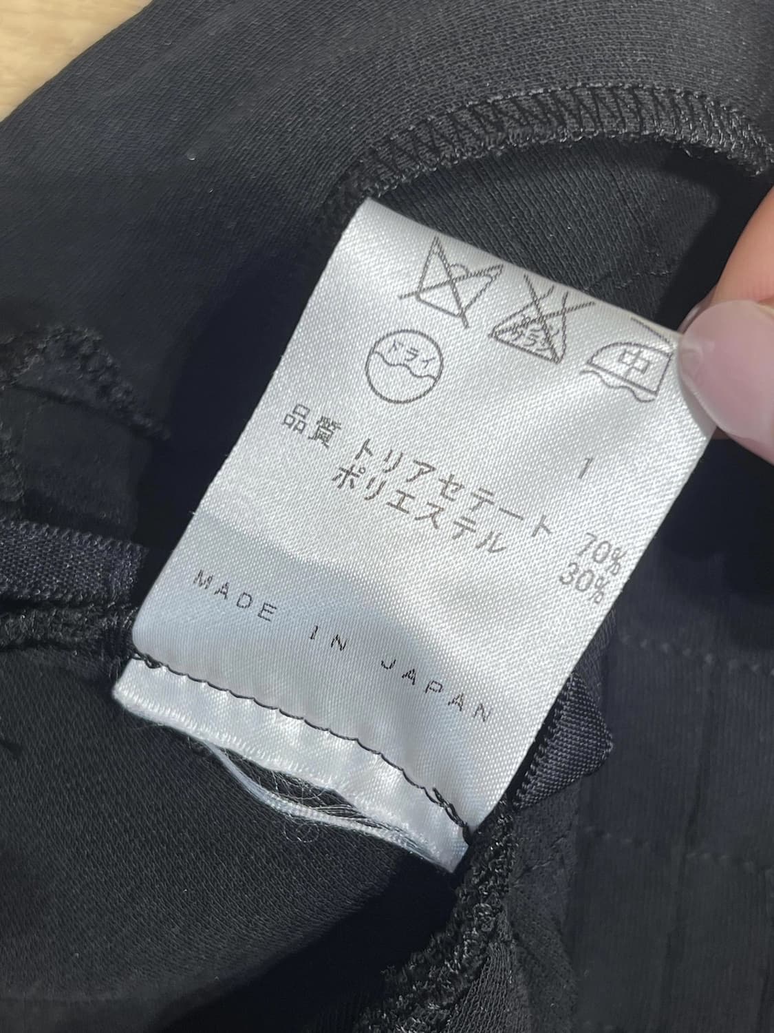 장폴고티에 스커트 상품이미지3