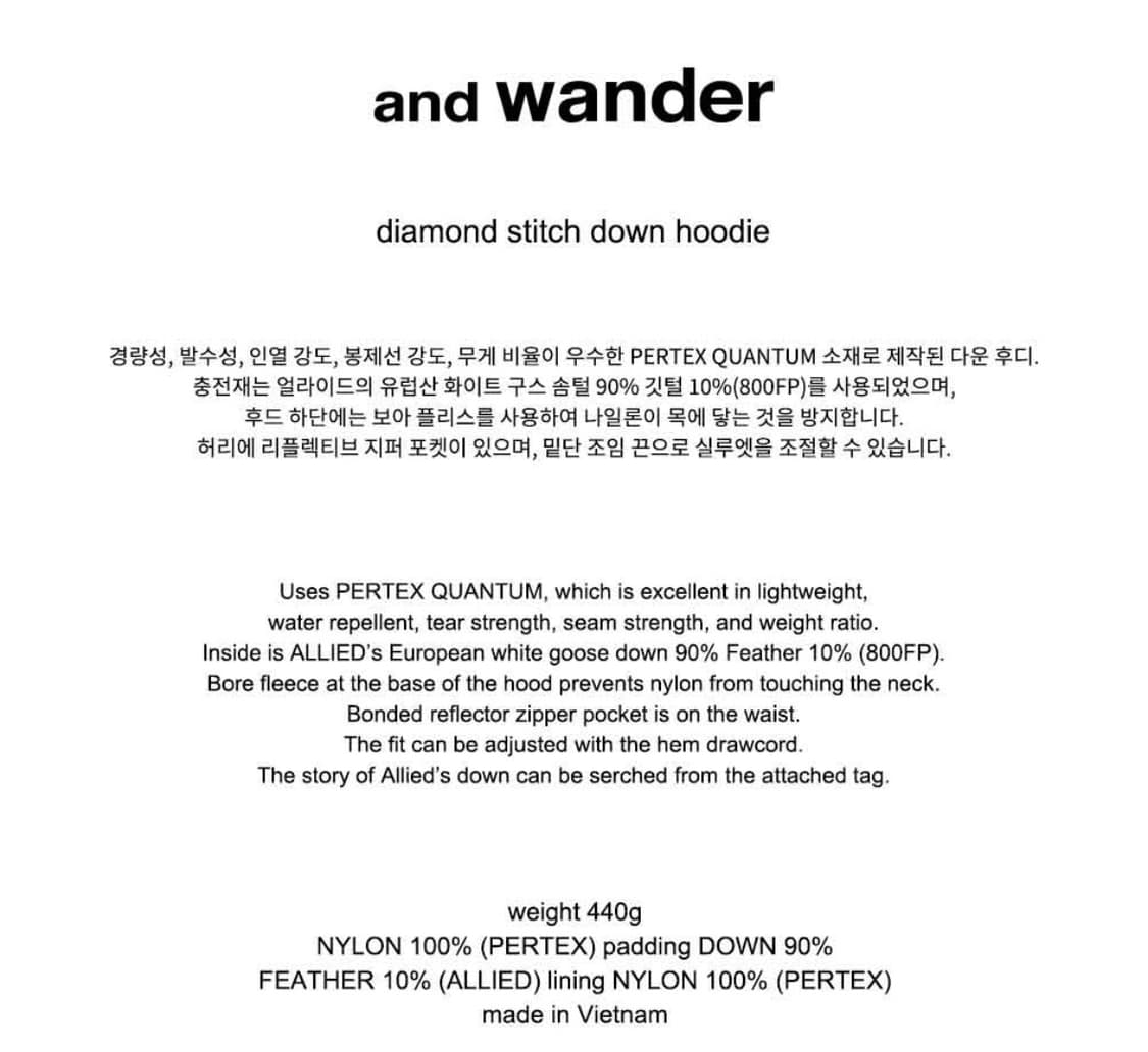 [L] 앤드원더 다이아몬드 스티치 다운 후디 그레이 상품이미지5