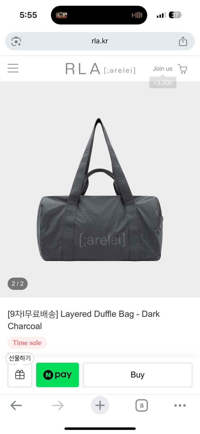 RLA 레이어드 더플백 다크차콜 상품이미지3