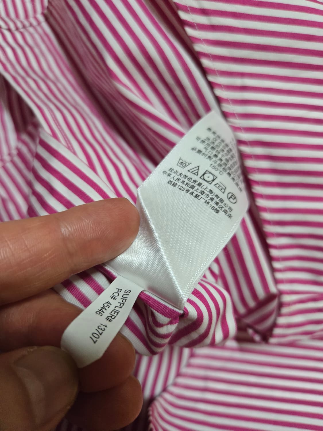 폴로 랄프로렌 정품 커스텀핏 핑크스트라이프 셔츠 상품이미지9