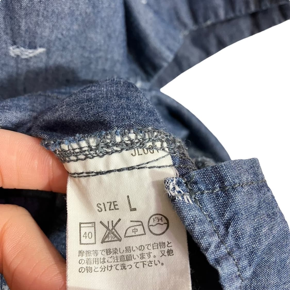 리바이스 엔지니어드 진스 자수 데님 셔츠 상품이미지7