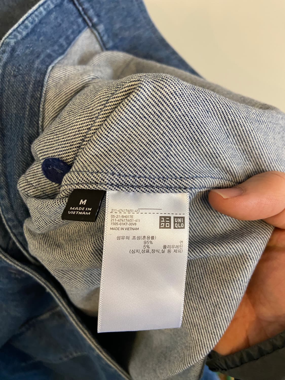 유니클로 릴렉스 져지자켓 상품이미지3