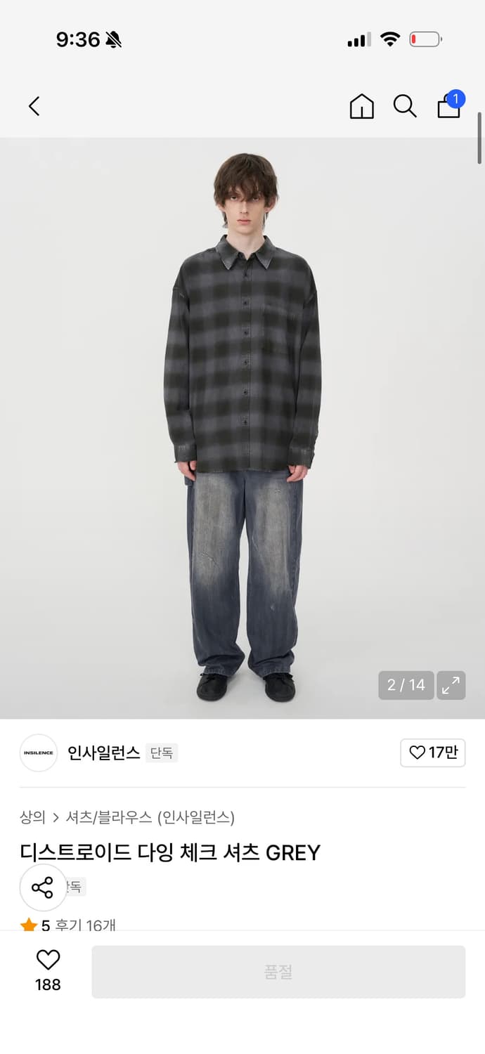 디스트로이드 다잉 체크 셔츠 GREY 상품이미지3