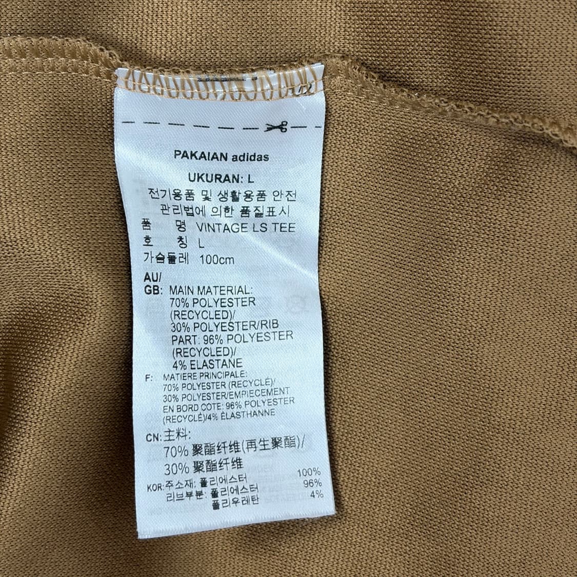 아디다스 헤리티지 나우 롱슬리브 카라 티셔츠 상품이미지6