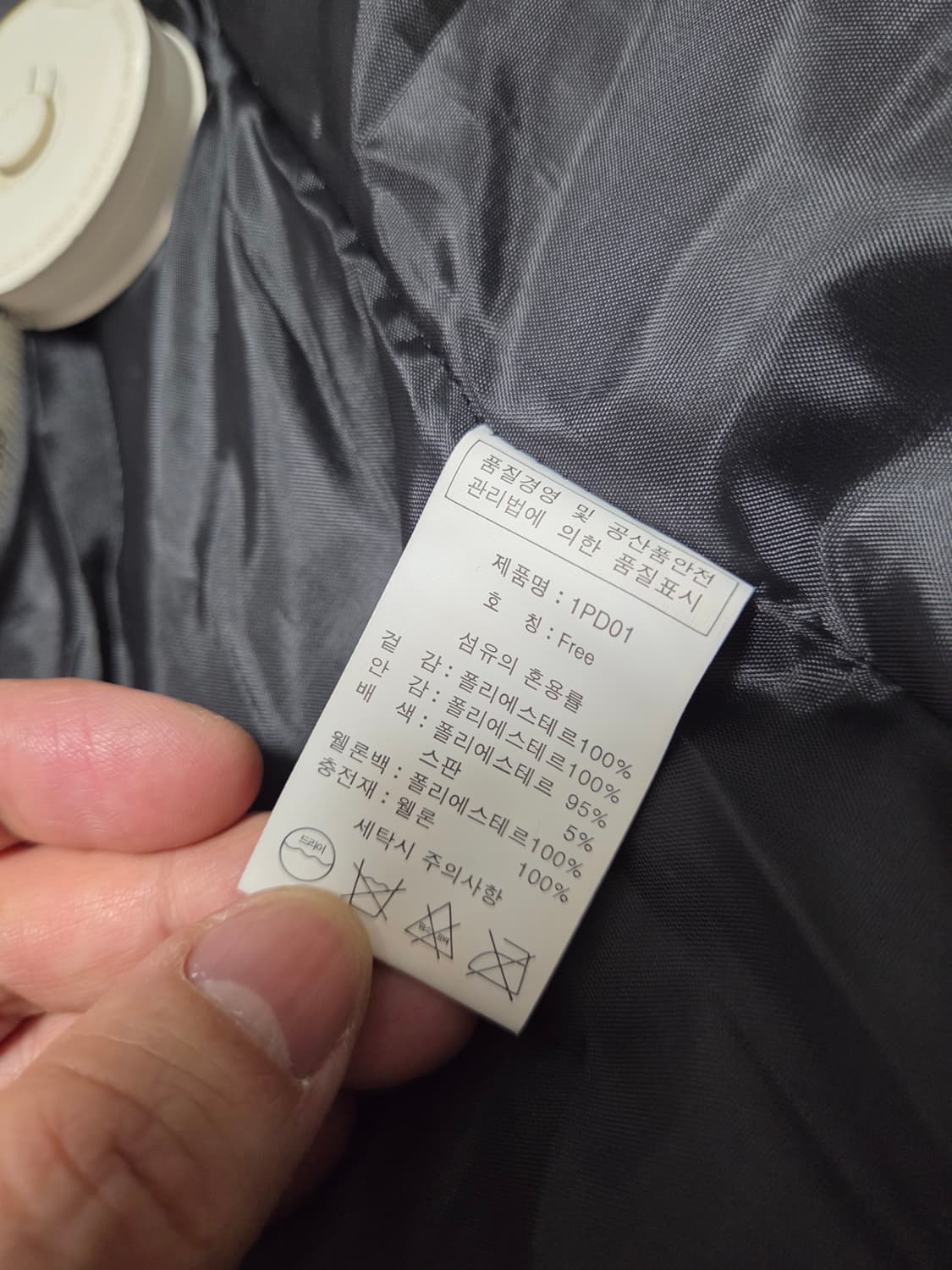 네셔널지오그래픽 여성 올 패딩 점퍼 상품이미지6