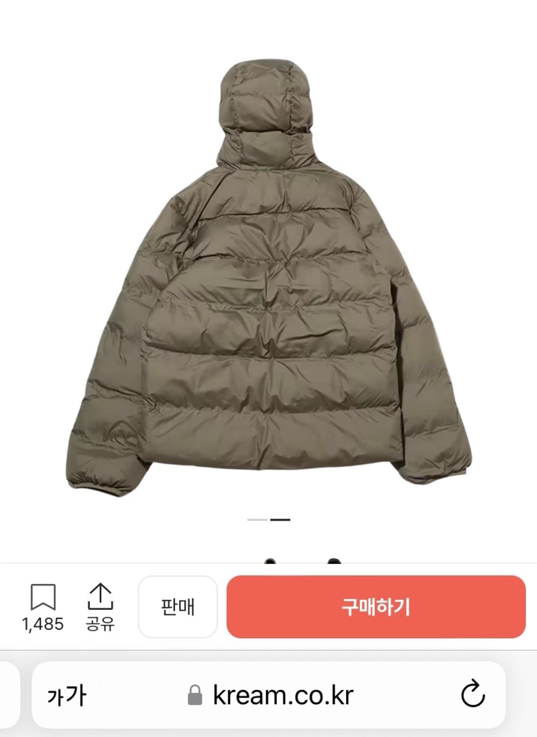 나이키 조던 브루클린 패딩 상품이미지2