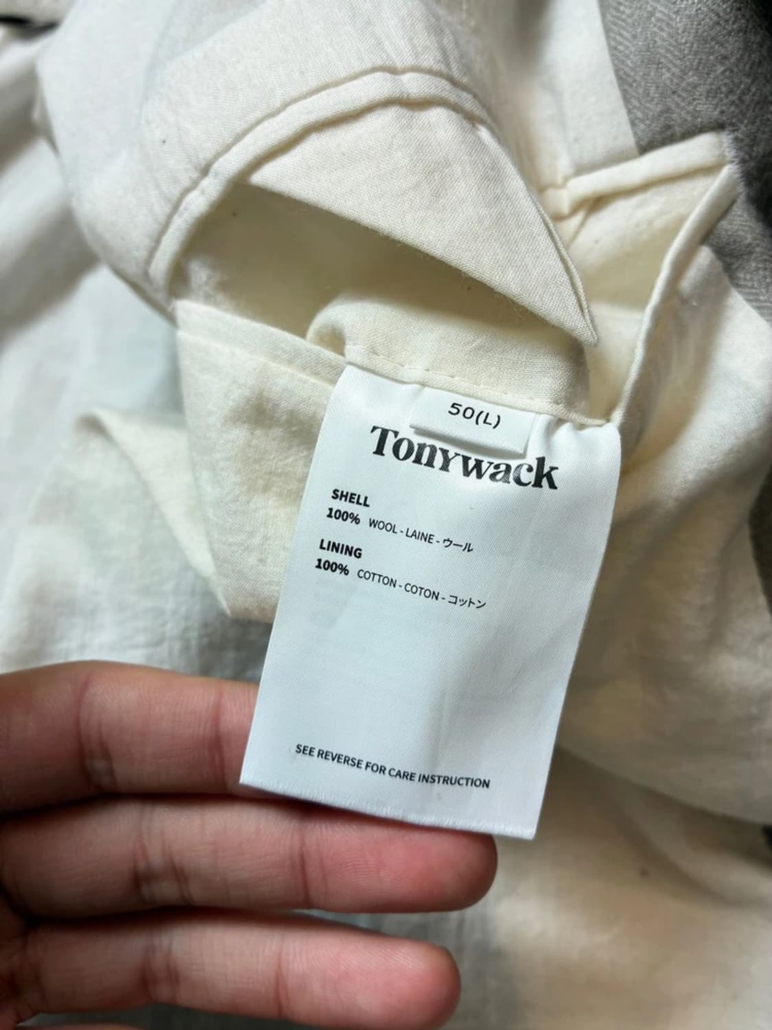 토니웩 샌드 패치 포켓 헤링본 울 필드 자켓 PN8529 상품이미지8