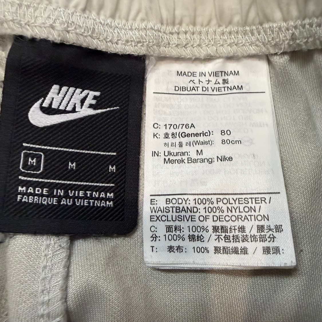 Nike NSW 스포츠 팩 트랙 팬츠 상품이미지3