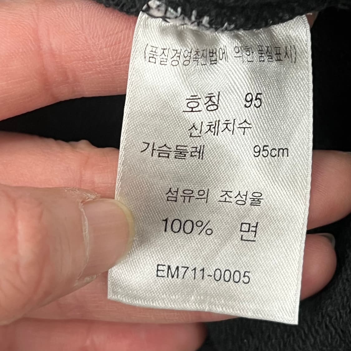 리바이스 오렌지탭 스웻셔츠 s12024 상품이미지7