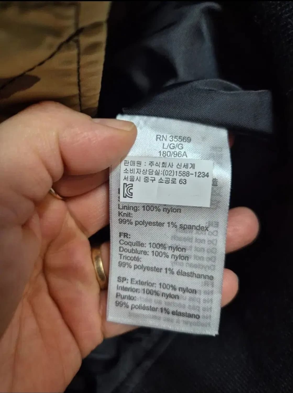 알파인더스트리 ma1 항공자켓 밀리터리 카모 상품이미지5