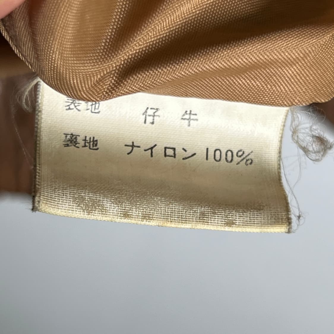 VTG 빈티지 A-2 레더 플라이트 자켓 L 상품이미지8