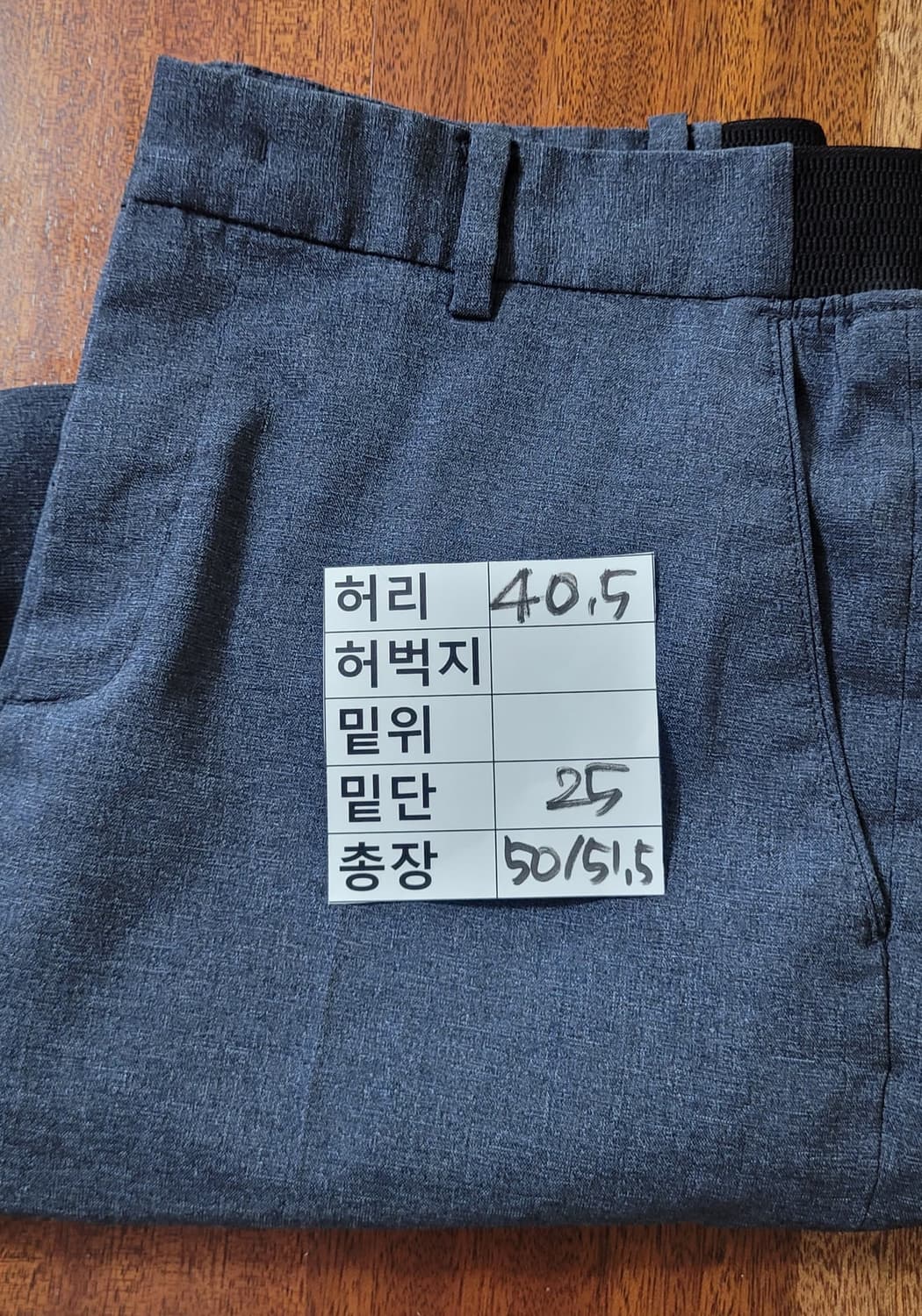 (남성31인치)TATE 네이비 반바지 상품이미지6