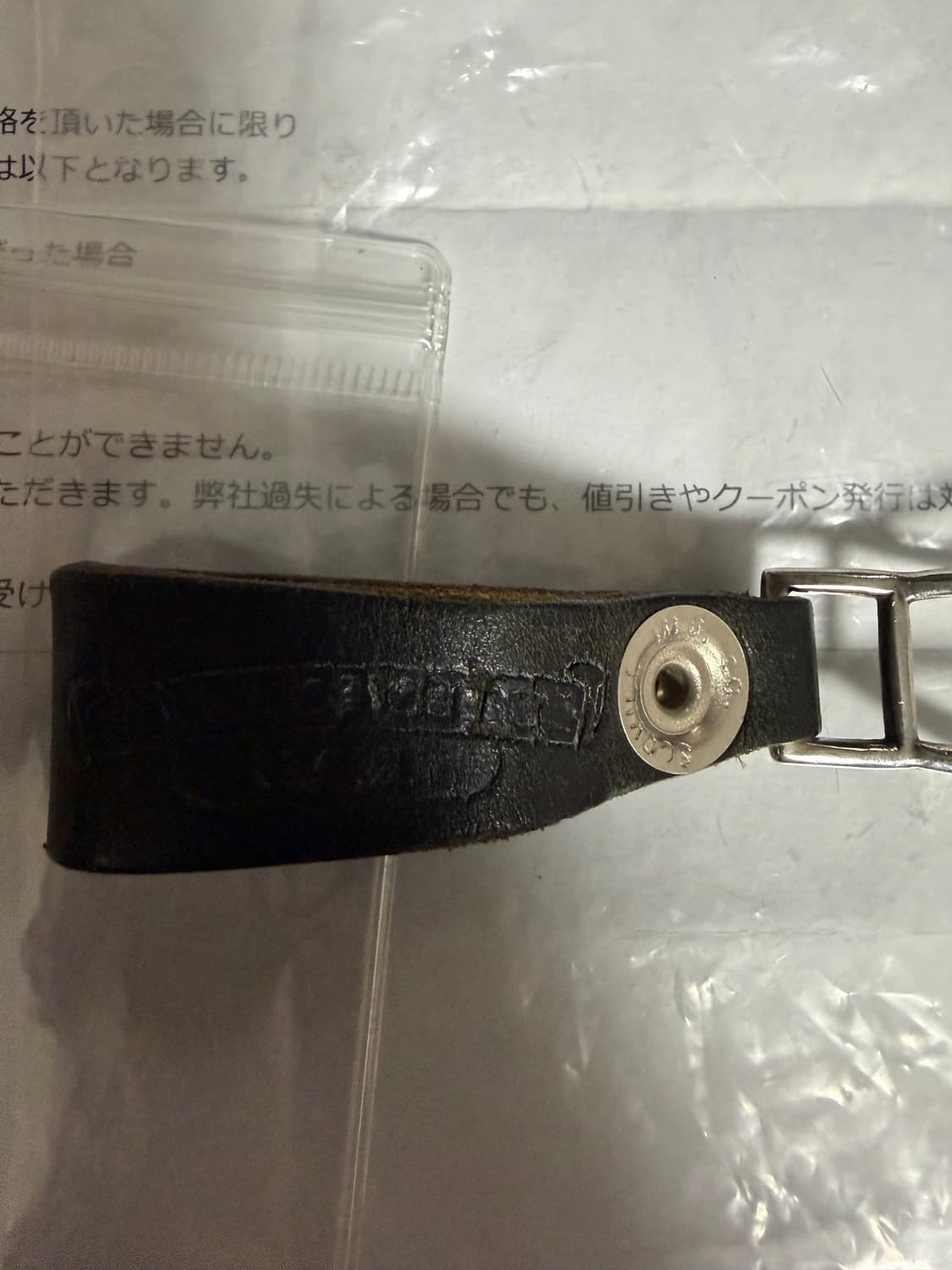 크롬하츠 하트 벨트루프 상품이미지3