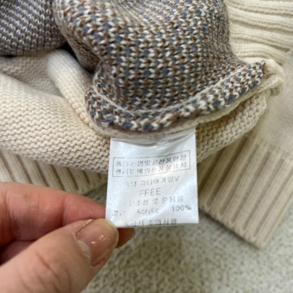 F 빈티지 브이넥 아가일 니트 0324M 상품이미지3