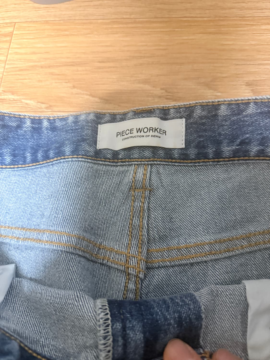 피스워크 뉴스탠 핏 상품이미지2