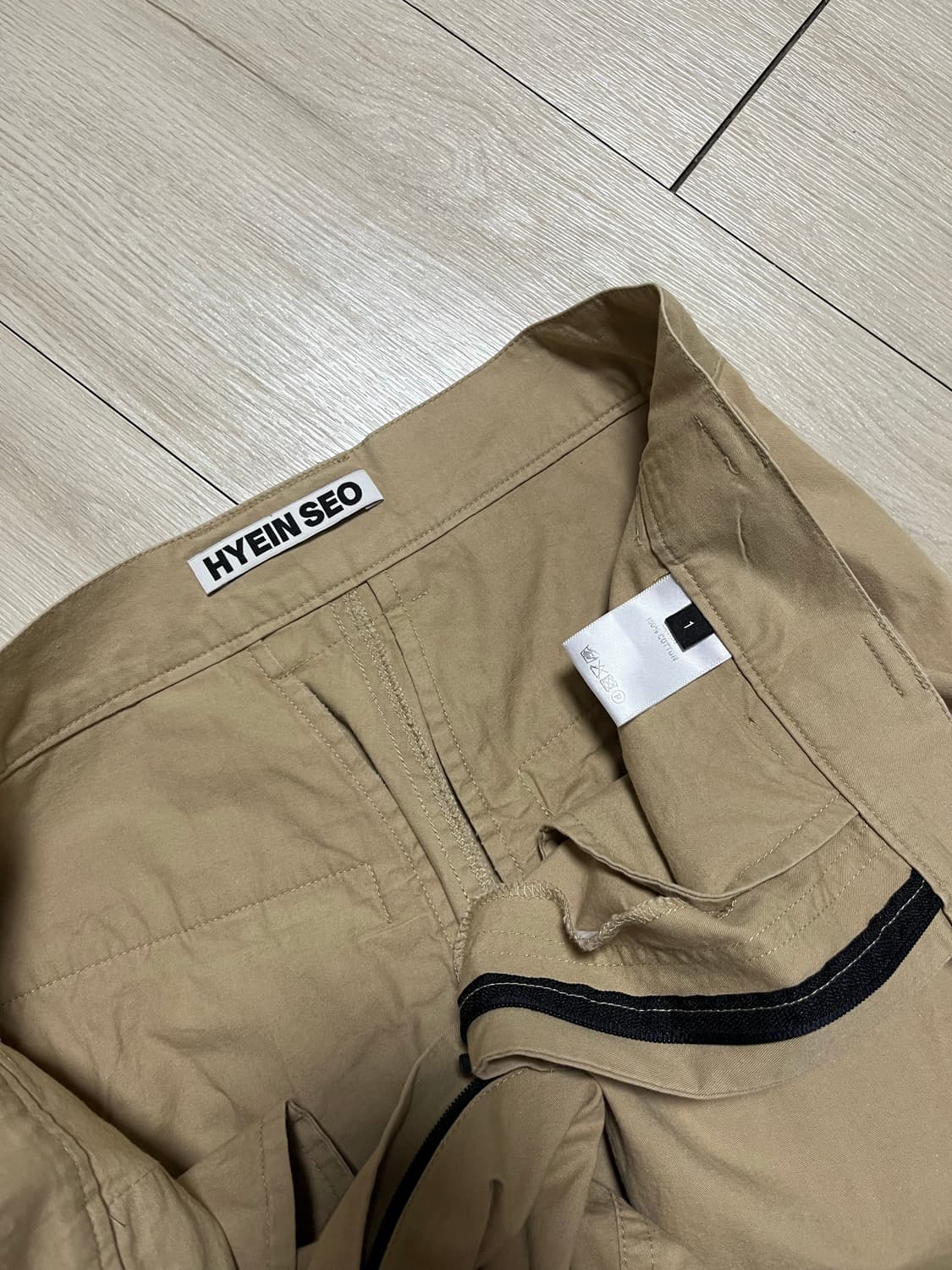 hyein seo cargo pants size 1 상품이미지3
