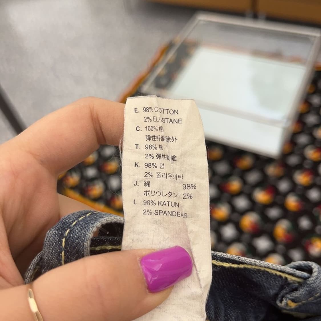 리바이스 568 빈티지 스트릿 크랙워싱 데님팬츠 32인치 C07237 상품이미지7