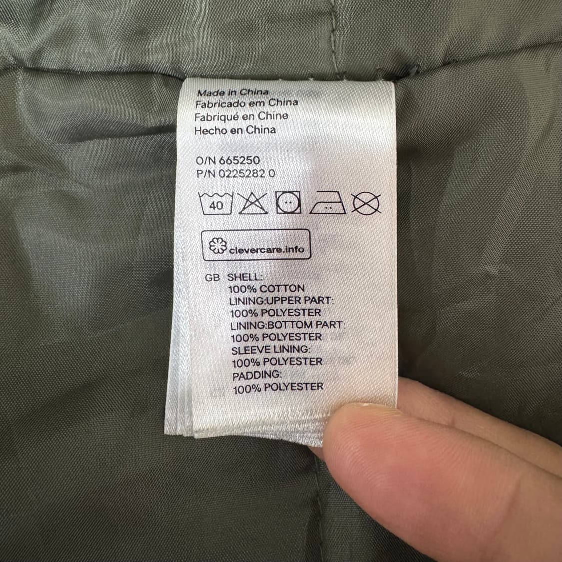 H&M 디바이디드 USN 미해군 타입 카모 점퍼 (M)   상품이미지9