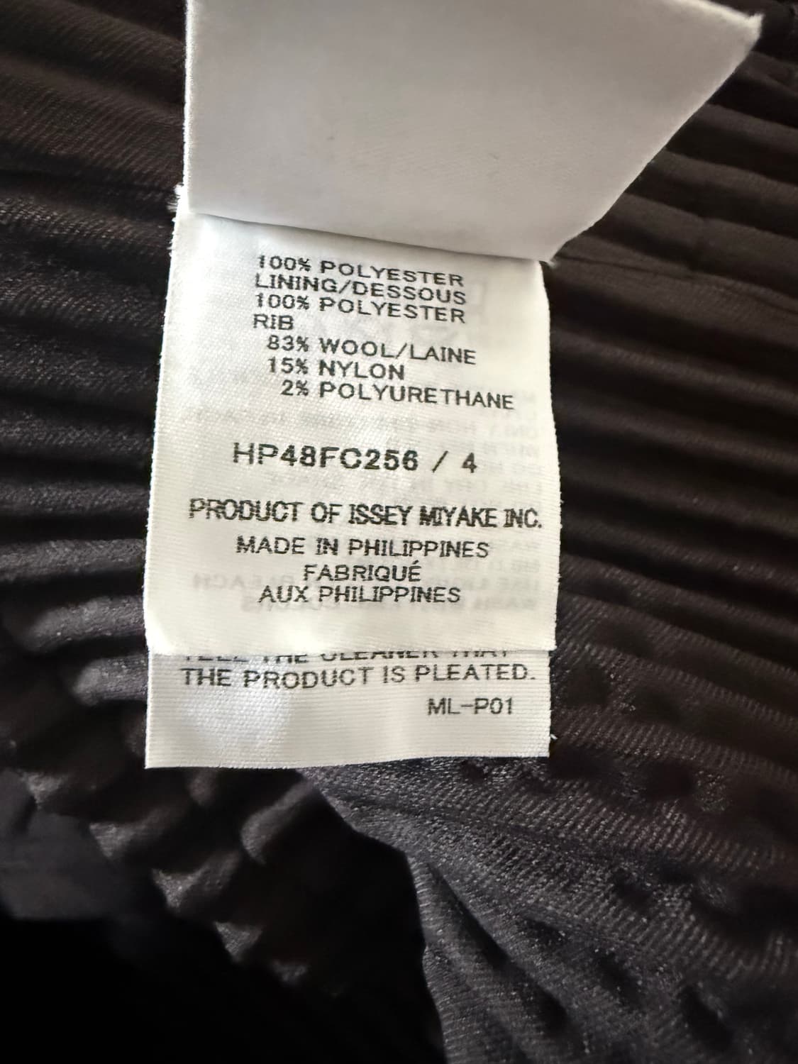 옴므플리세 커지자켓 브라운 4사이즈 상품이미지3