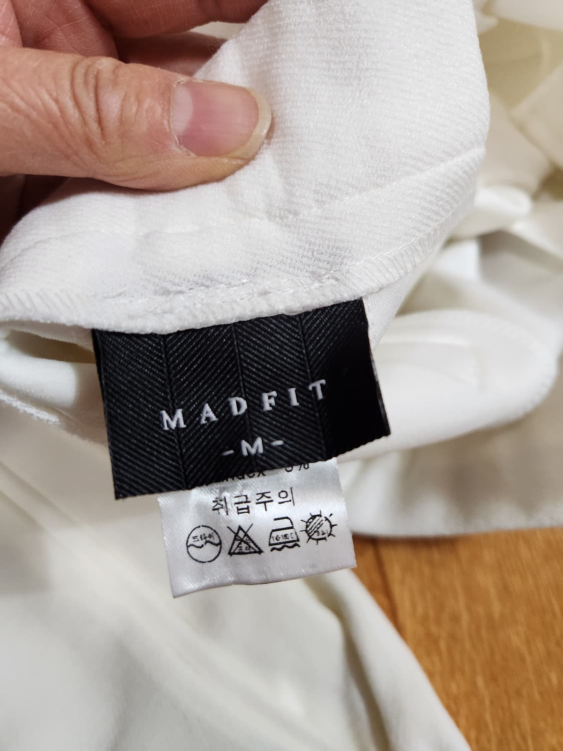 화이트 부츠컷 여성 바지 2장 일괄 55 상품이미지5