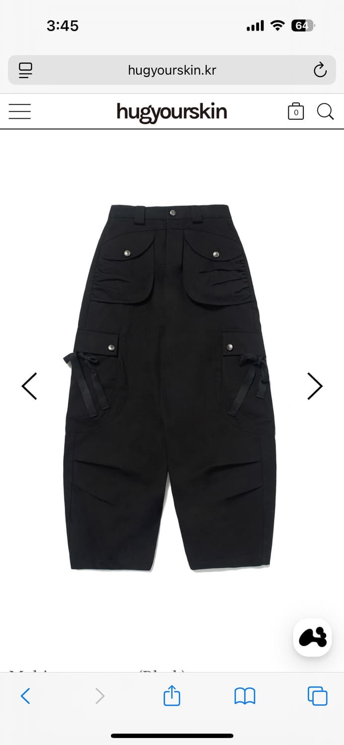 허그유어스킨 멀티 카고 팬츠 상품이미지1