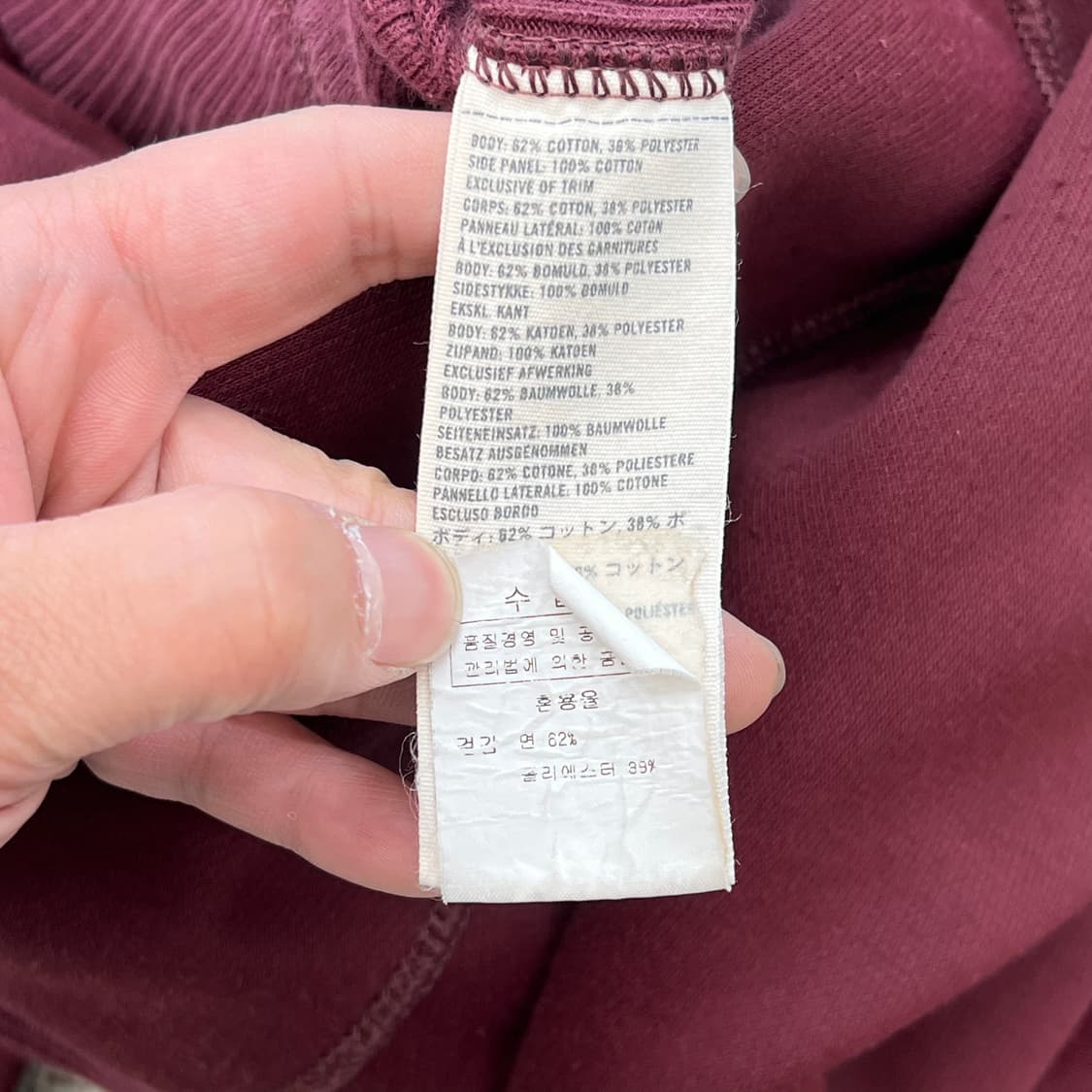 아베크롬비 하이넥 로고 집업 r3643 상품이미지8